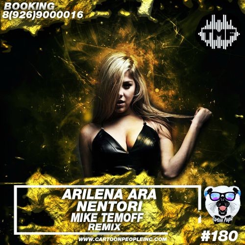 Babylonia - Arilena Ara - Nentori (Mike Temoff Remix) (radio edit) фото