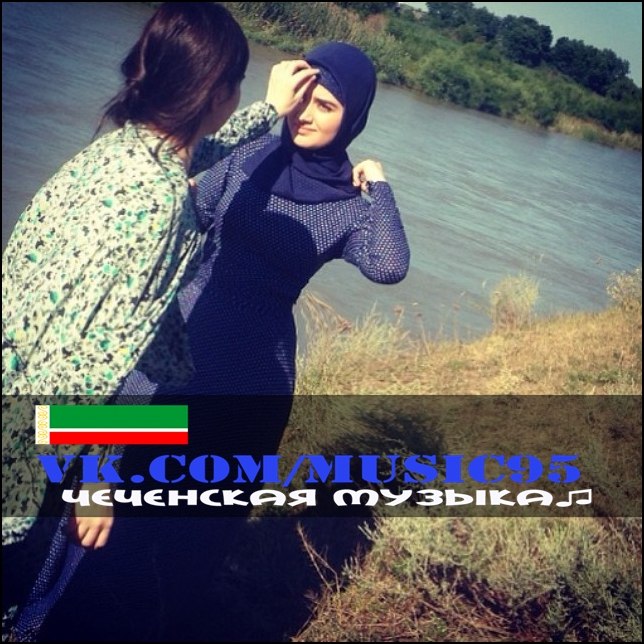 Чеченская лезгинка - Волахьа фото