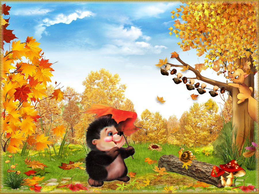 детские песни для садика - осень в золотой косынке фото
