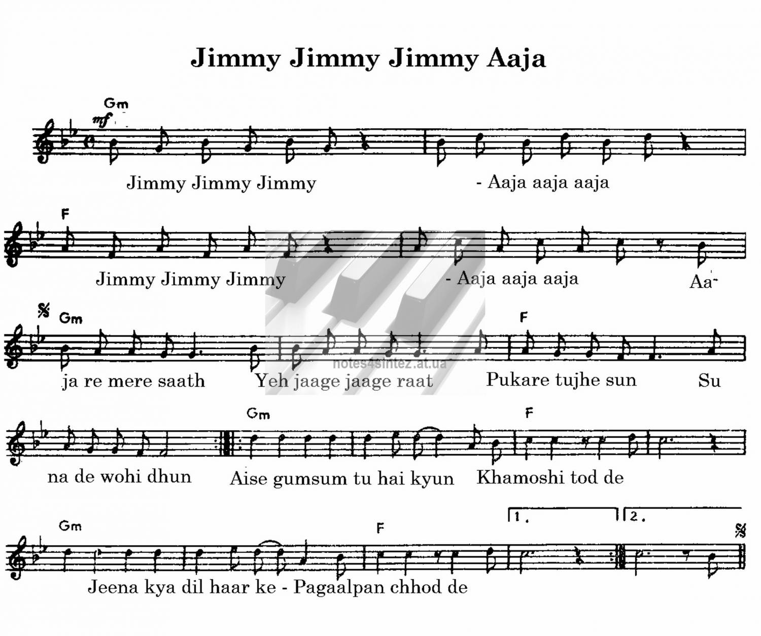 Перевод песни нот. Ноты для фортепиано Джимми Джимми. Танцор диско Ноты. Ноты индийской музыки.