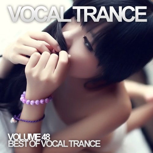 Неизвестен - Vocal Trance Music - January 2012 HD фото