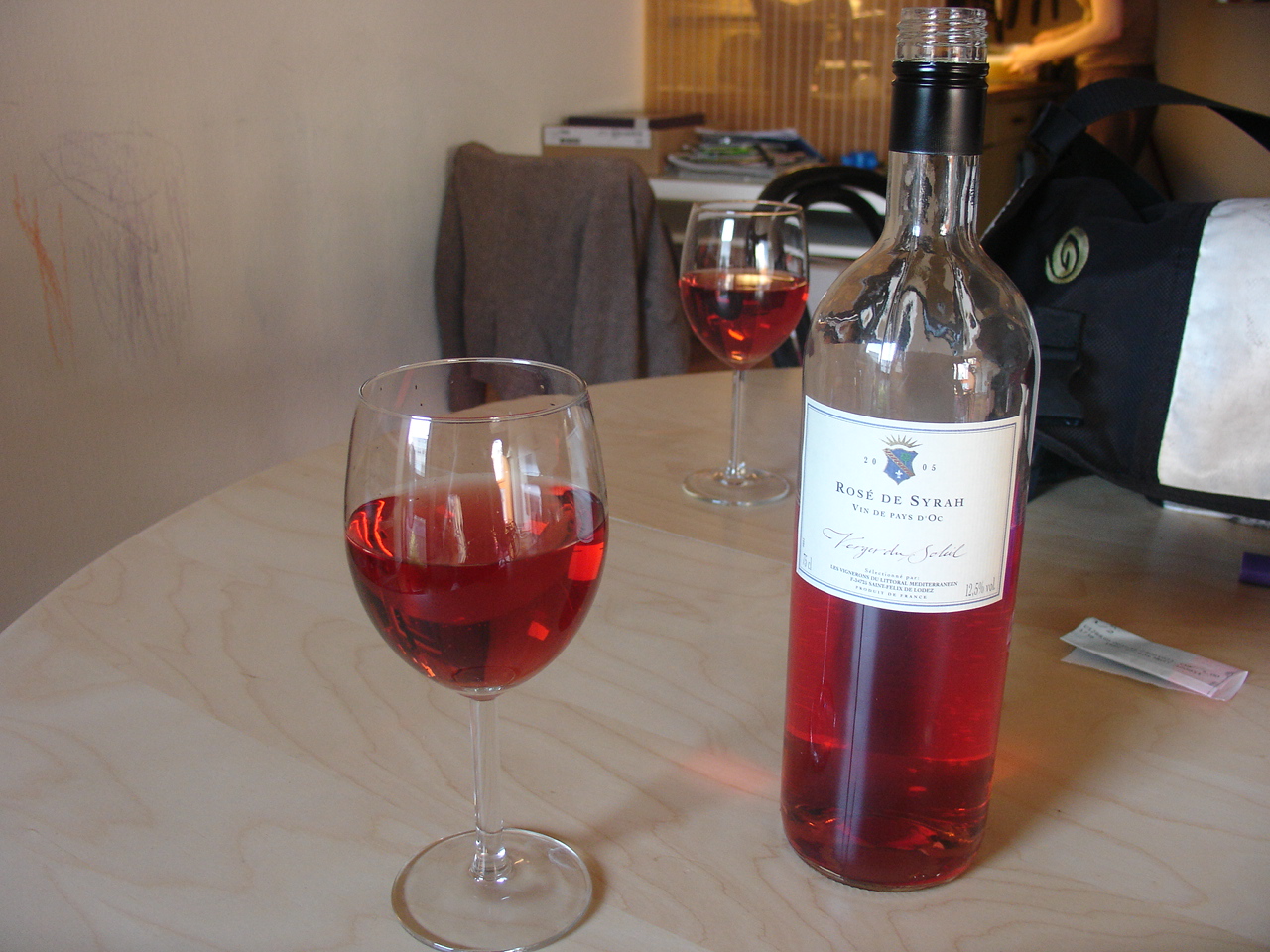 Розовое Вино - Розовое Вино фото
