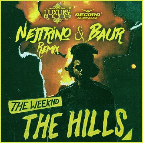 The weeknd - The hills (Remix) фото
