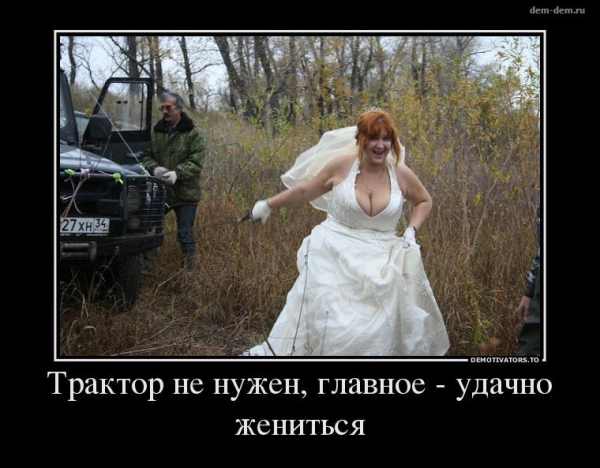 Владик Порфиров - Ой, мама не женюсь (Original Radio Edit NEW 2015) фото